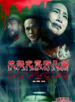 乌克兰局势最新