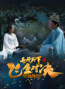 乌克兰局势最新